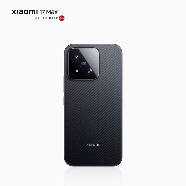 Чёрный Xiaomi 17 Max с камерой и логотипом