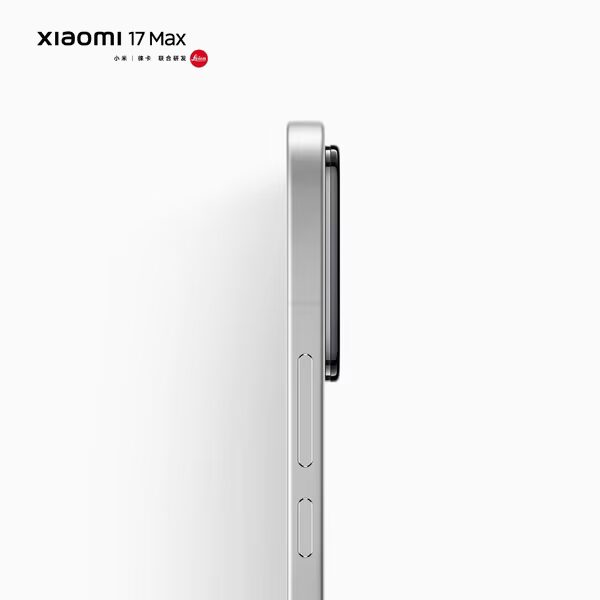 Боковая сторона Xiaomi 17 Max с кнопками и камерой