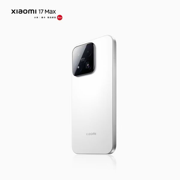 Белый смартфон Xiaomi 17 Max с камерой и логотипом Leico