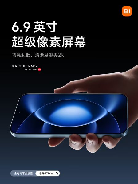 Xiaomi 17 Max с 6.9-дюймовым дисплеем и рукой держит смартфон
