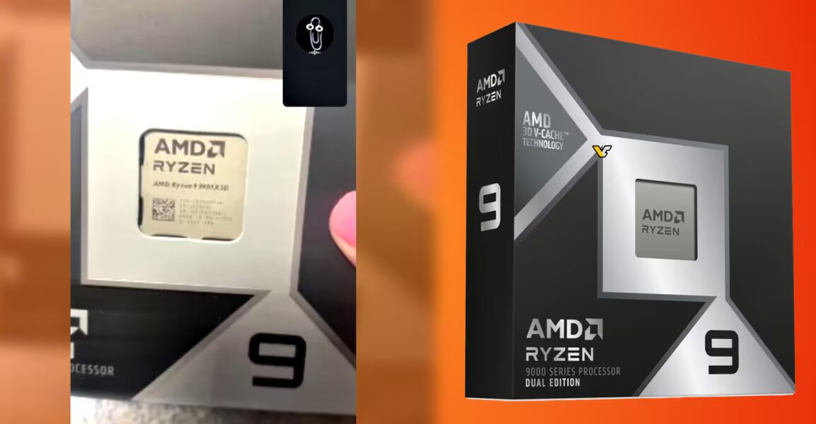 Упаковка процессора AMD Ryzen 9 9950X3D Dual Edition