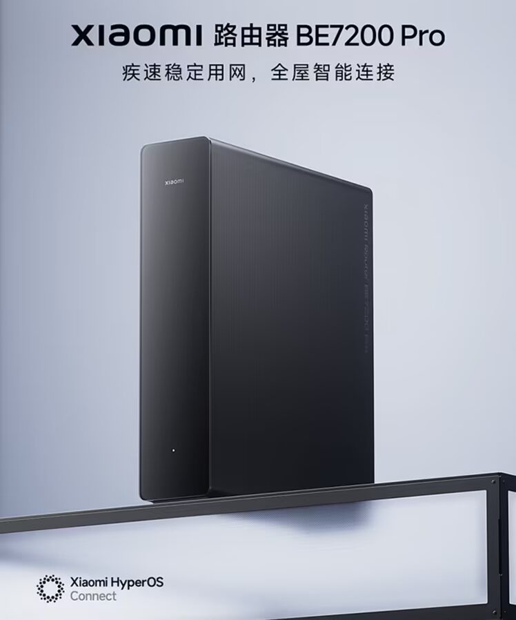 Xiaomi выпустила роутер Wi‑Fi 7 с 2,5GbE на всех портах