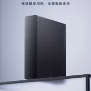 Черный Xiaomi маршрутизатор BE7200 Pro крупным планом