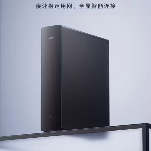 Xiaomi выпустила роутер Wi‑Fi 7 с 2,5GbE на всех портах