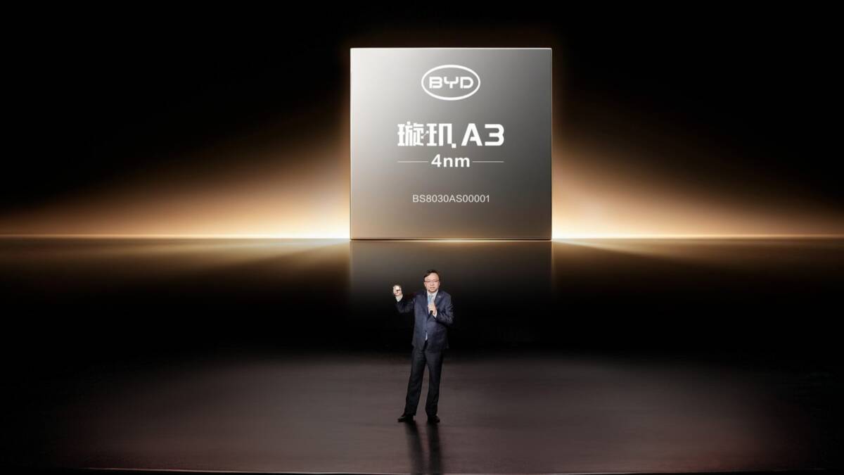 Премьера BYD XUANJI A3 4-нм чип автопилота