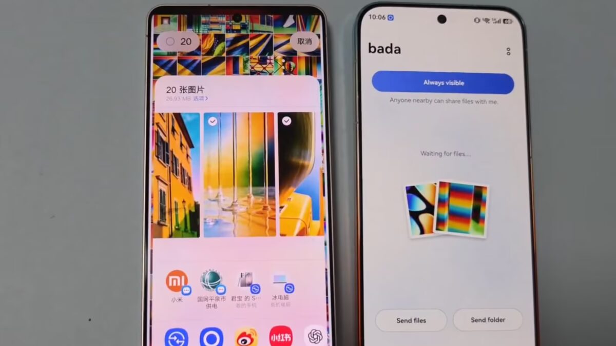Bada добавило обмен файлами между Android и HarmonyOS
