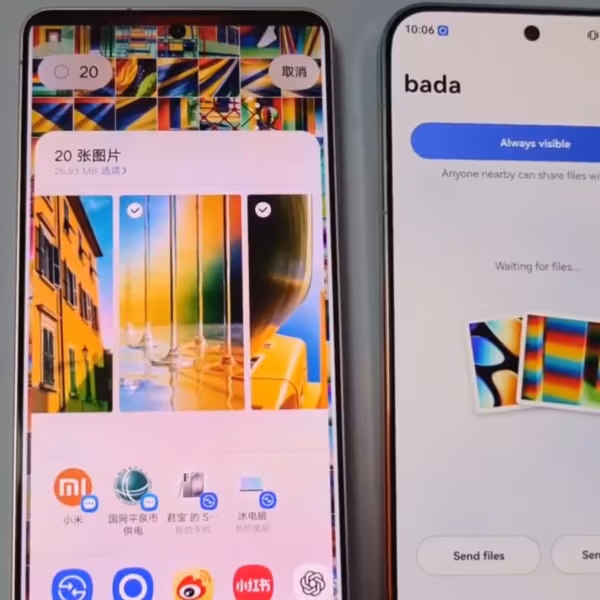Bada добавило обмен файлами между Android и HarmonyOS