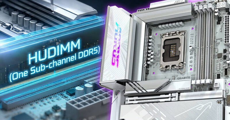 Материнская плата Gigabyte с поддержкой HUDIMM из BIOS