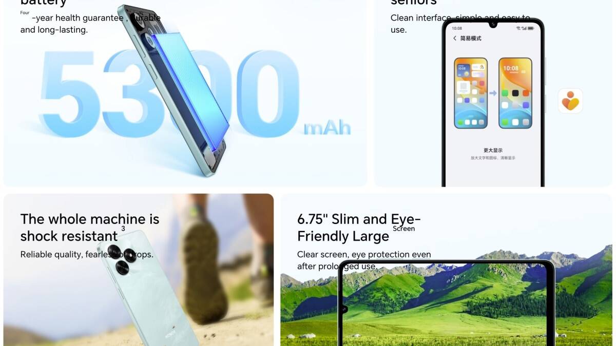 Батарея 5300 мАч и смартфон Honor Play 70C