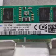Память DDR5 Samsung с пластиковыми чипами