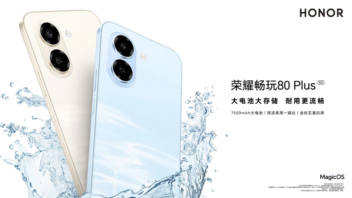 Два смартфона Honor Play 80 Plus в разных цветах вода аква