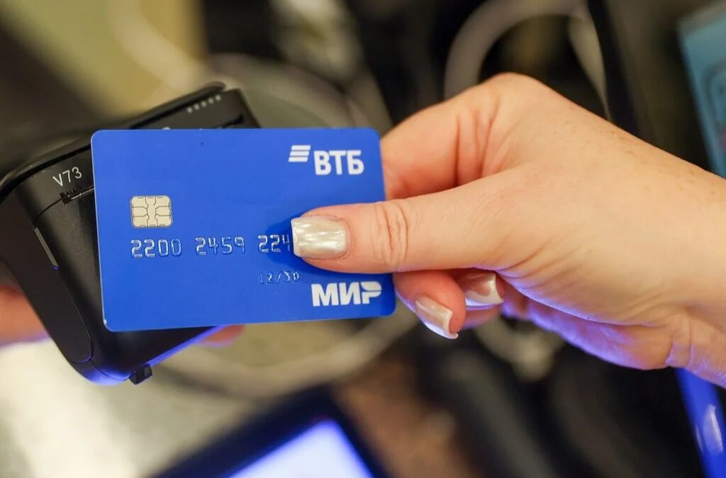 ВТБ и «Магнит» запустят оплату и доставку в приложениях