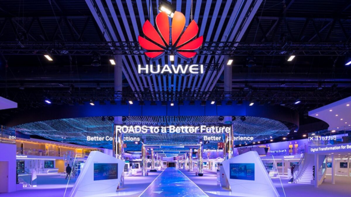 Huawei пообещала техпроцесс уровня 1,4 нм к 2031 году
