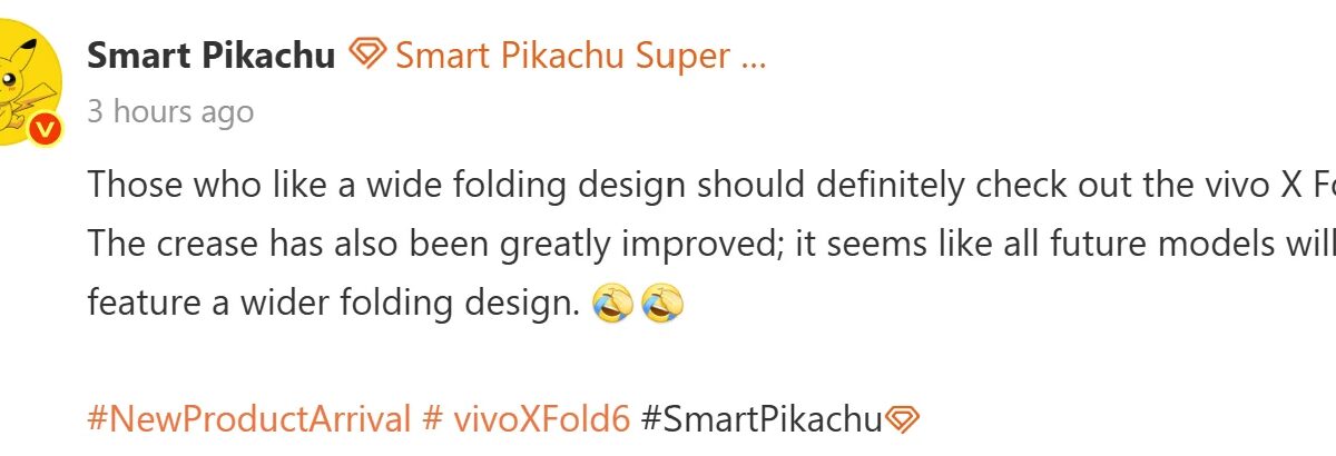 Внутренний экран Vivo X Fold6 открыт