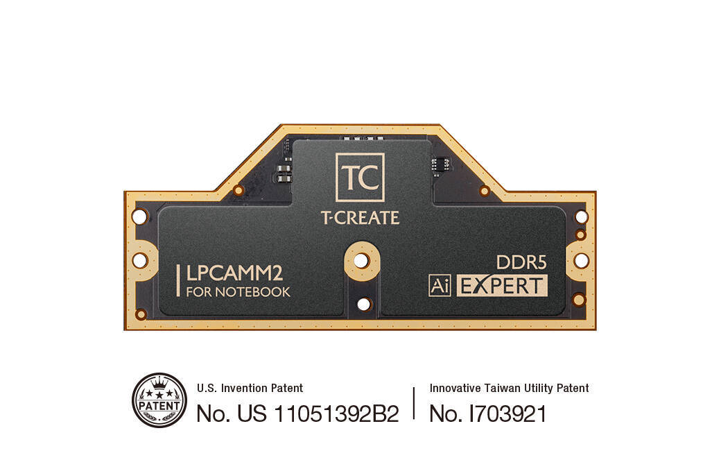 Модель памяти T-Create LPcAMM2 DDR5 Expert