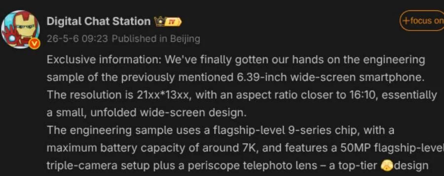 Телефон Oppo Reno X с большим экраном и камерой