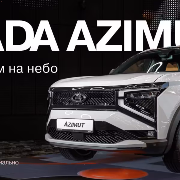 Кузов автомобиля Lada Azimut уличный демонстрационный стенд