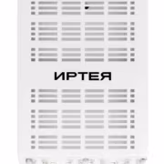 Базовая станция Иртея расположена на белом корпусе