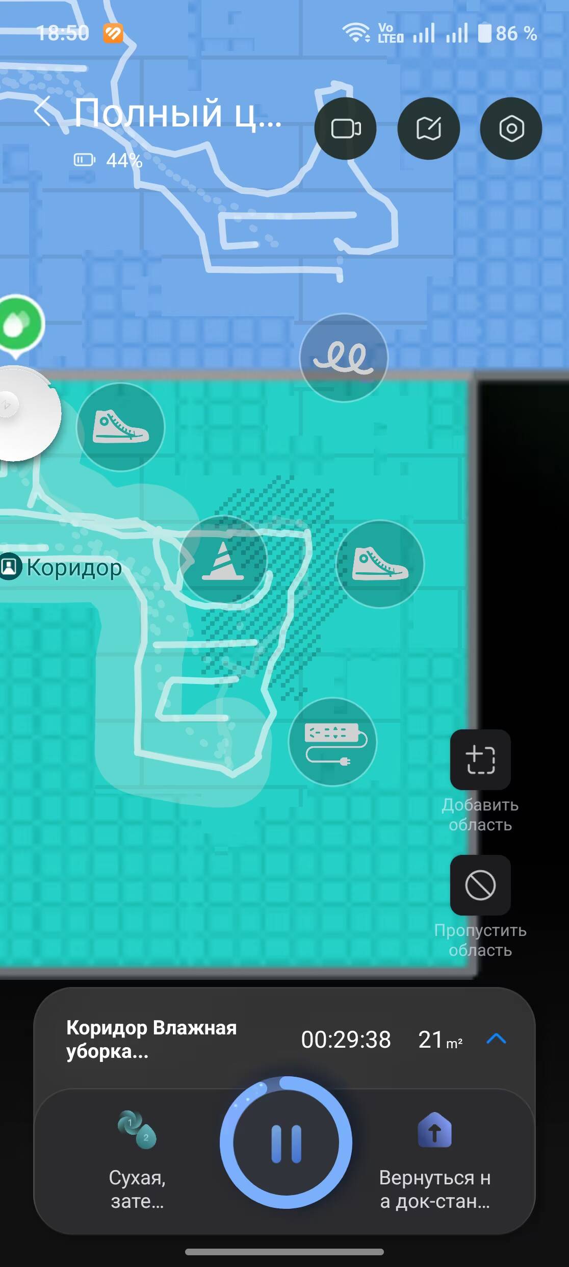 Карта уборки Roborock Qrevo Edge 2 Pro в квартире