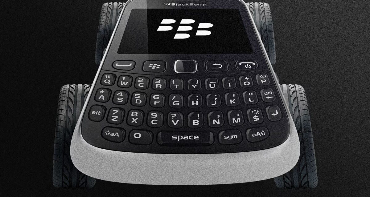 BlackBerry зарабатывает на автомобилях около 275 миллионов долларов в год