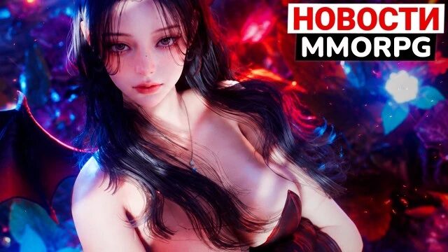 Девушка с черными волосами и крыльями, фон света в стиле MMORPG Новости