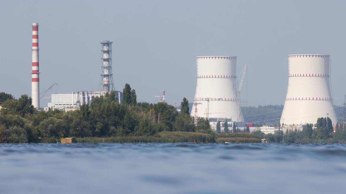 Россия планирует ввести около 40 энергоблоков АЭС