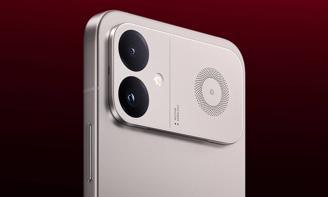 Карта камеры Redmi K90 Ultra с активным охлаждением
