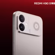 Карта камеры Redmi K90 Ultra с активным охлаждением