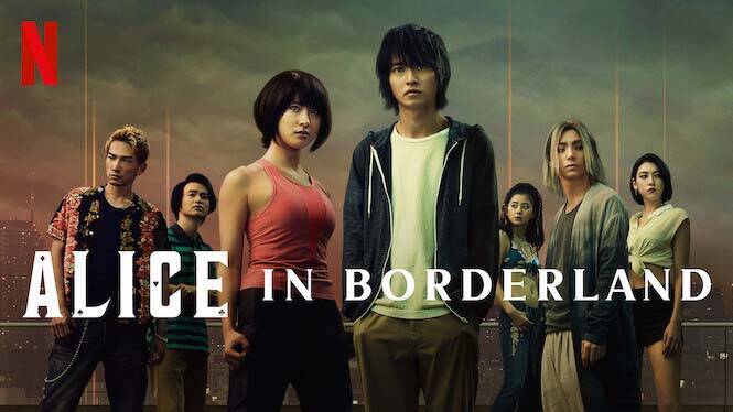 Группа молодых людей на фоне ночного города и облаков сериал Alice in Borderland Netflix