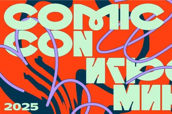 Комикс-концерт Comic Con 2025 с логотипом и элементами декораций