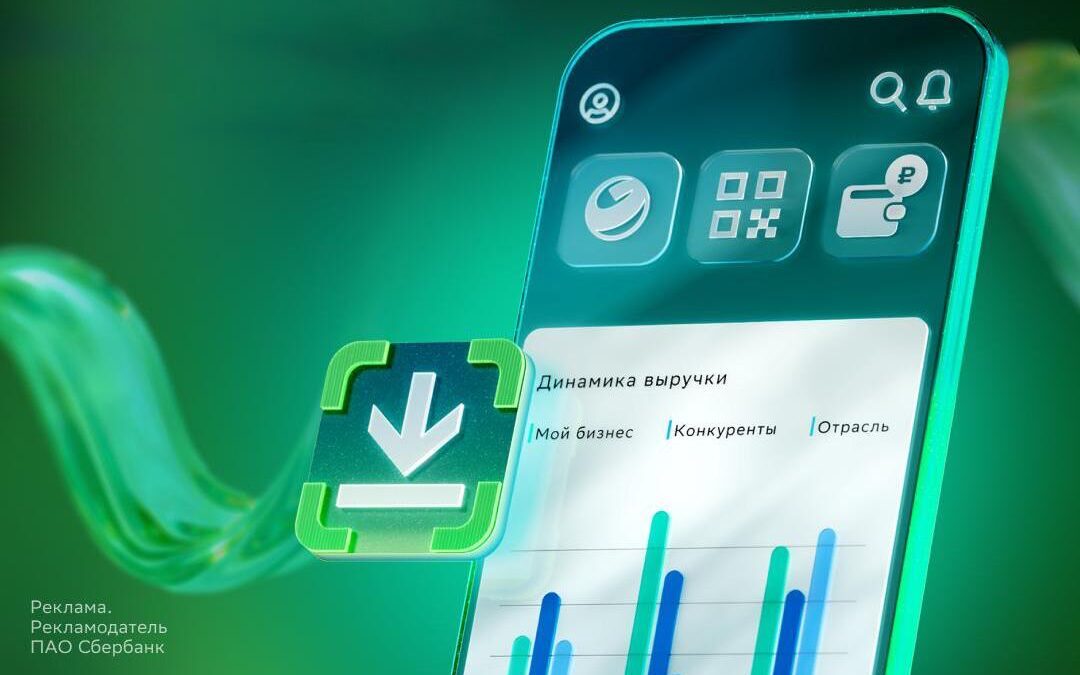 Мобильный телефон с графиком доходов приложение СберБизнес