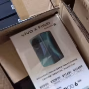 Складной смартфон Vivo X Fold6 оценили в Китае от 9999 юаней