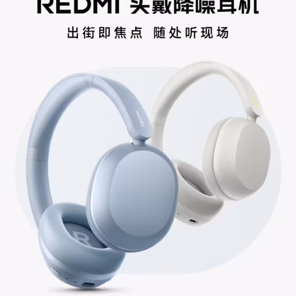 Беспроводные наушники Redmi Headphones с мягкими амбушюрами