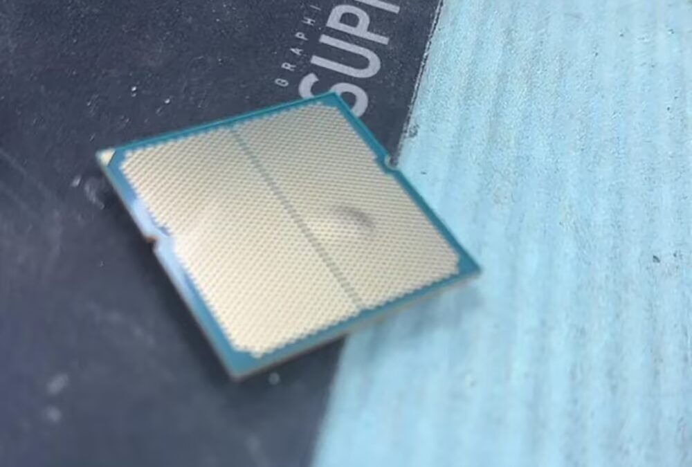 Процессор Ryzen 9 7950X3D без упаковки