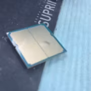 Процессор Ryzen 9 7950X3D без упаковки