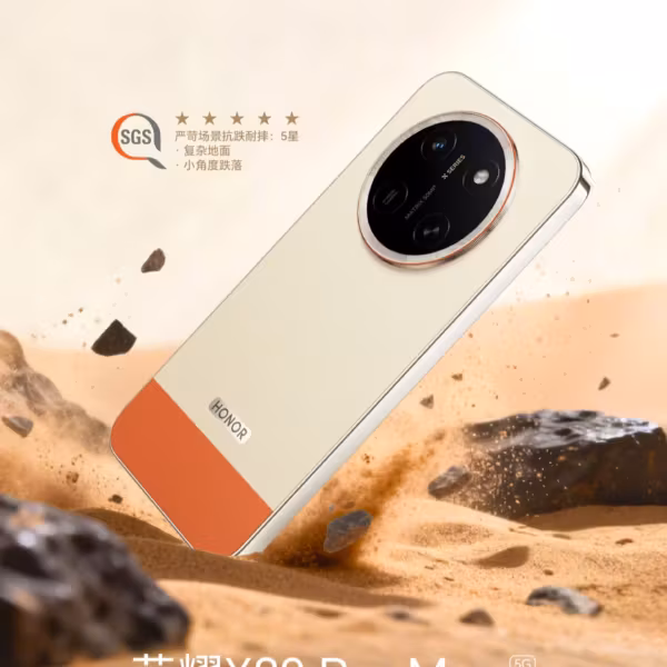 Смартфон Honor X80 Pro Max представят 22 июня