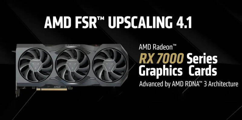 AMD добавила FSR 4.1 в драйвер для Radeon RX 7000