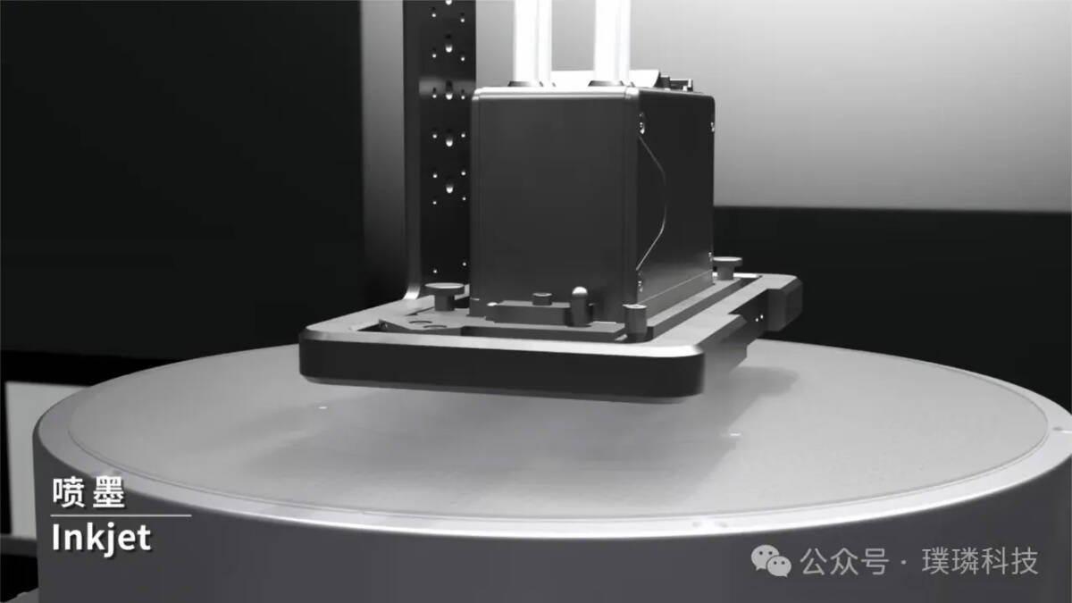 Китайская Prinano заявила о выпуске фотонных чипов без DUV 3 Черный фотонный чип Inkjet Prinano на платформе