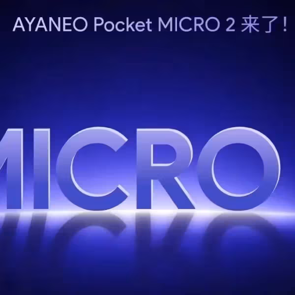 Логотип MICRO 2 яркий синий свет отражение
