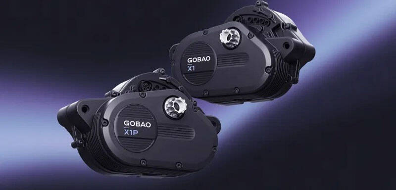 Gobao и Avinox веломоторы с трансмиссией eCVT