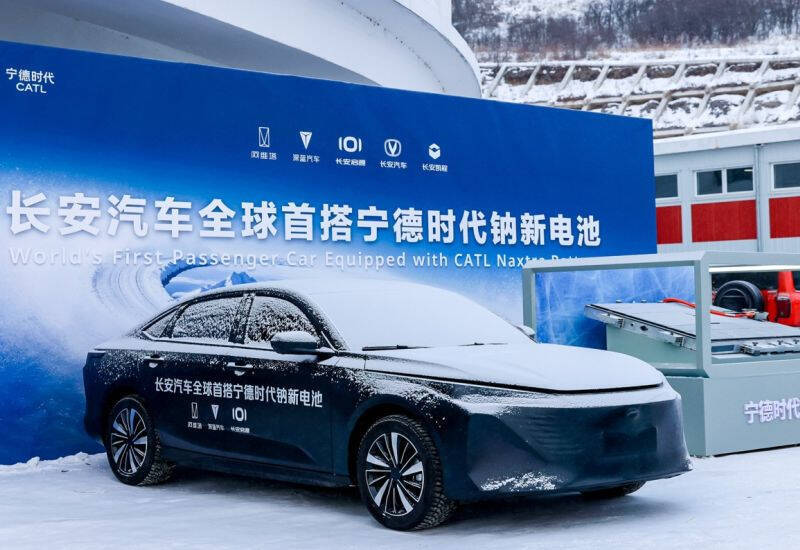 Электромобиль Changan с батареей CATL на демонстрации