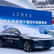 Электромобиль Changan с батареей CATL на демонстрации