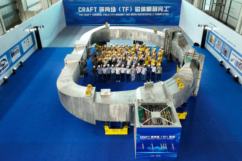 Китай испытал сверхпроводящую катушку для реактора CFETR