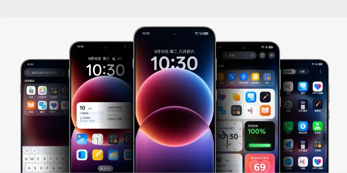 Экран смартфона OPPO ColorOS 17 с интерфейсом