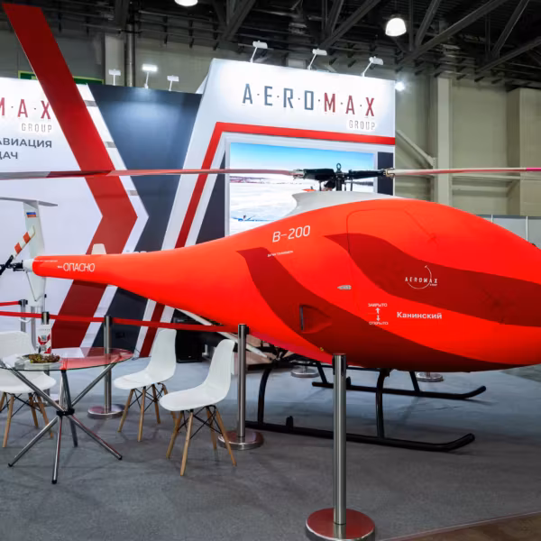 Аэромакс начала испытания беспилотного вертолета В-200