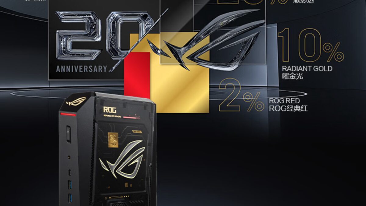 Мини-ПК Asus ROG NUC 20th Anniversary черный с золотым логотипом