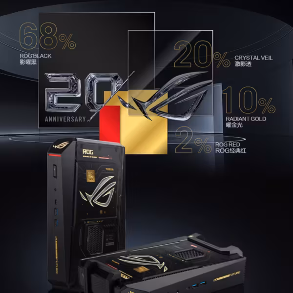 Мини-ПК Asus ROG NUC 20th Anniversary черный с золотым логотипом