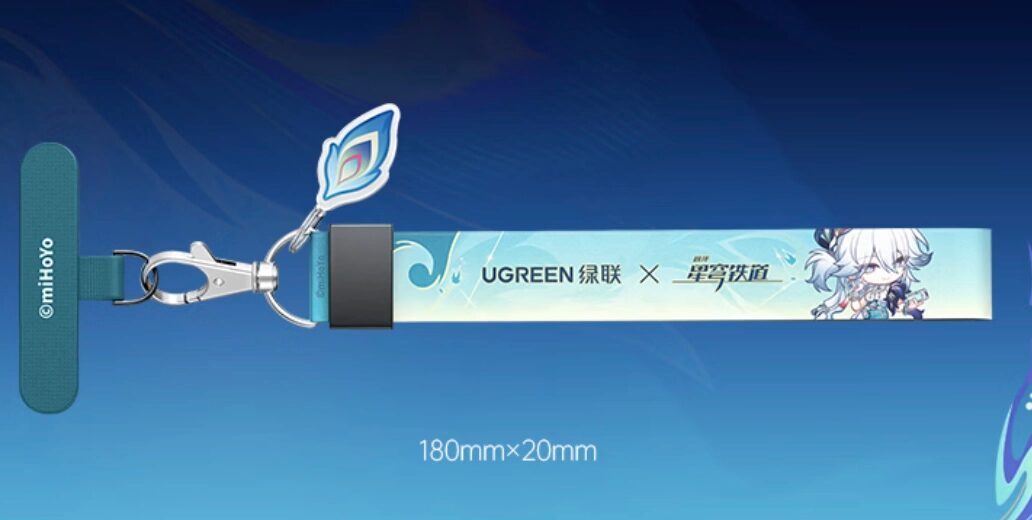 Брелок Ugreen для Honkai Star Rail 45 Вт