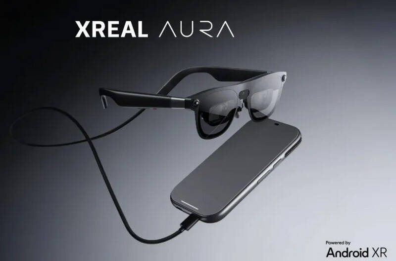 XR очки Aura с подключением к смартфону Android XR Aura
