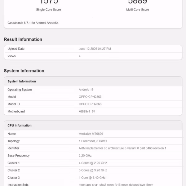 Тестирование Oppo Reno 16 Pro в Geekbench